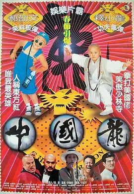 亚洲欧美激情精品一区二区